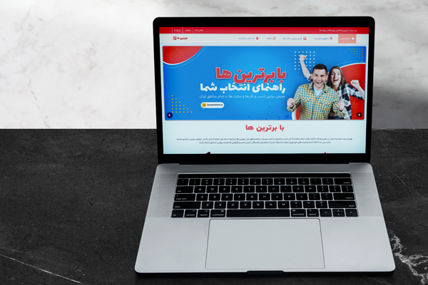 تبلیغات-در-صفحات