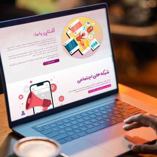 معرفی وب سایت تیزر میکر
