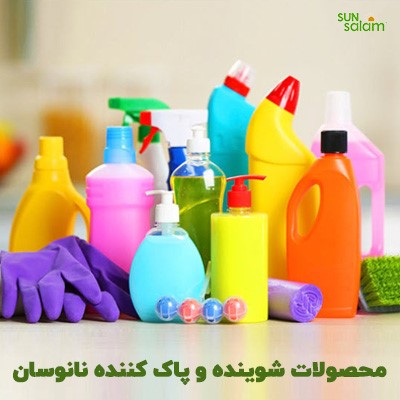 محصولات نانو سان