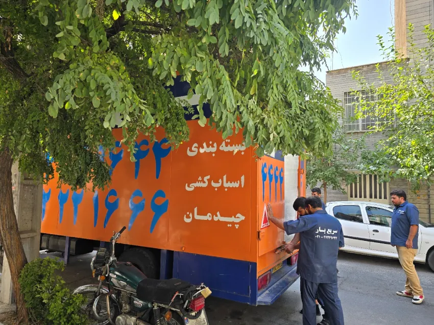 نیسان بار