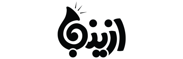 سایت ازینجا