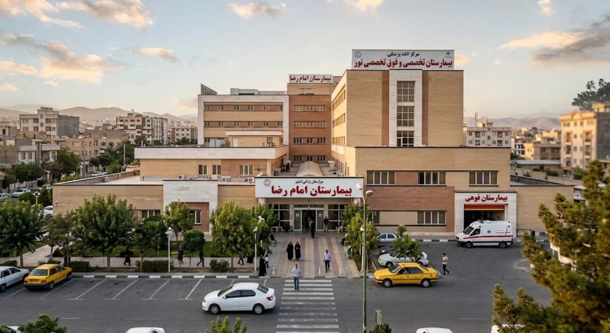 بهترین مراکز درمانی و بیمارستان‌های اسلامشهر کدامند؟